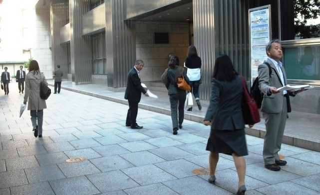 クリックで画像が拡大表示されます 三井住友信託銀行 全国AD研修
