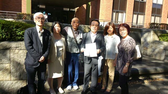 クリックで画像が拡大表示されます 名古屋地裁前
