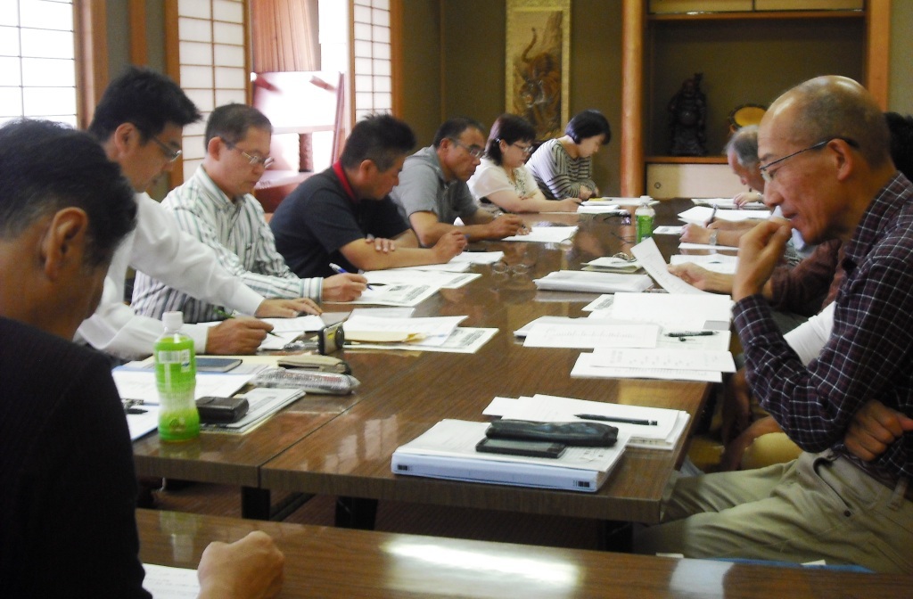 クリックで画像が拡大表示されます きのくに分会大会