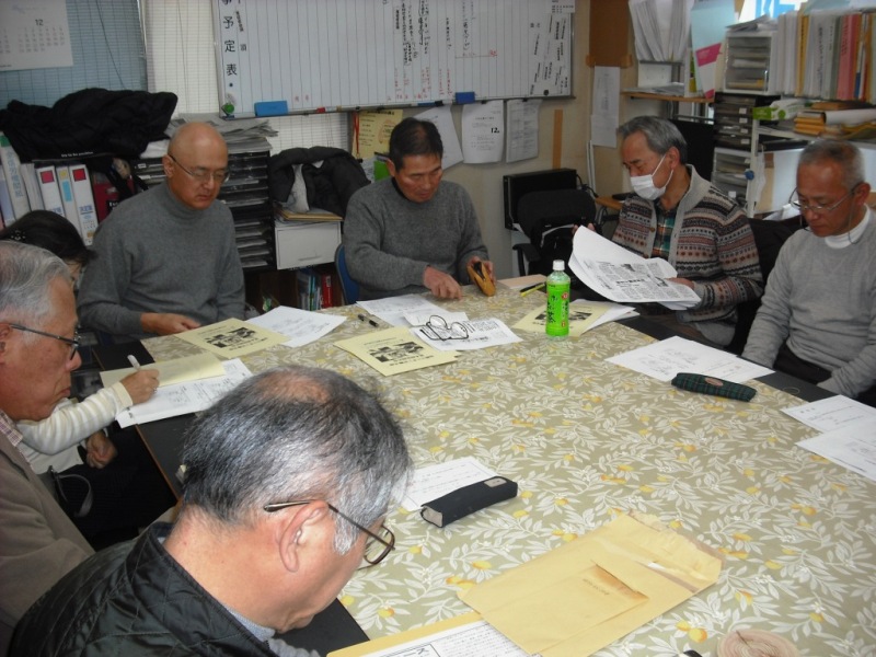 クリックで画像が拡大表示されます 近畿支部第6回定期大会 ~組合加入の実感持てる運動を~