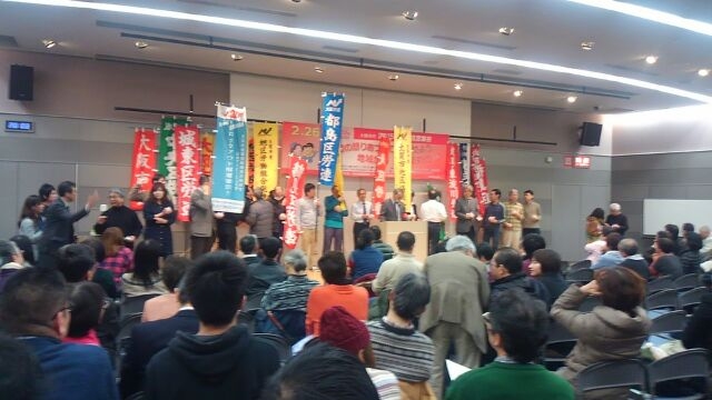 クリックで画像が拡大表示されます 春闘に向け決起集会(大阪)
