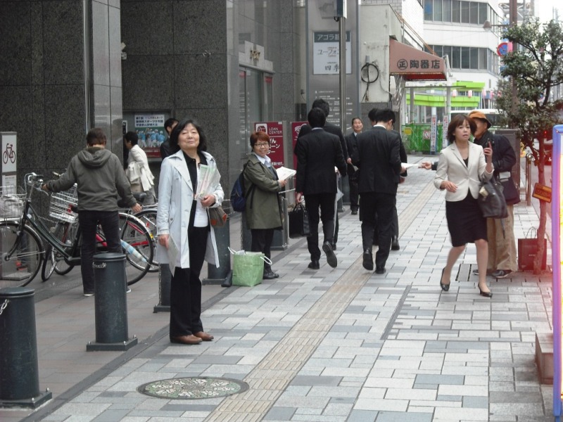 クリックで画像が拡大表示されます -静銀グループ入社式宣伝-