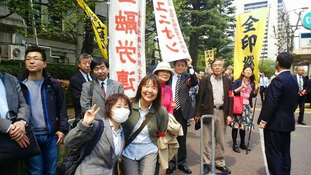 クリックで画像が拡大表示されます 「財務省昼休み集会参加の仲間」