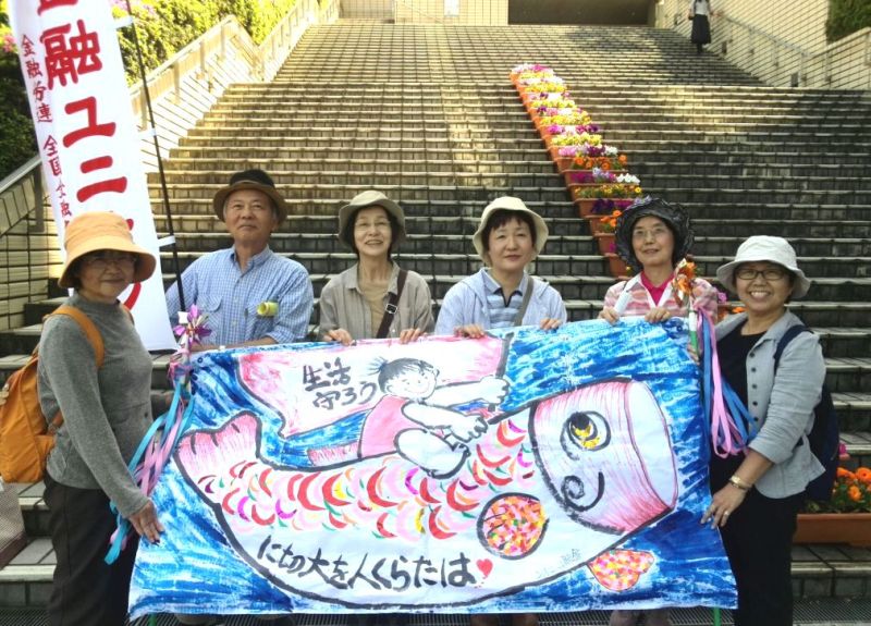 クリックで画像が拡大表示されます アピールコンテスト第3位の「こいのぼり」(静岡)