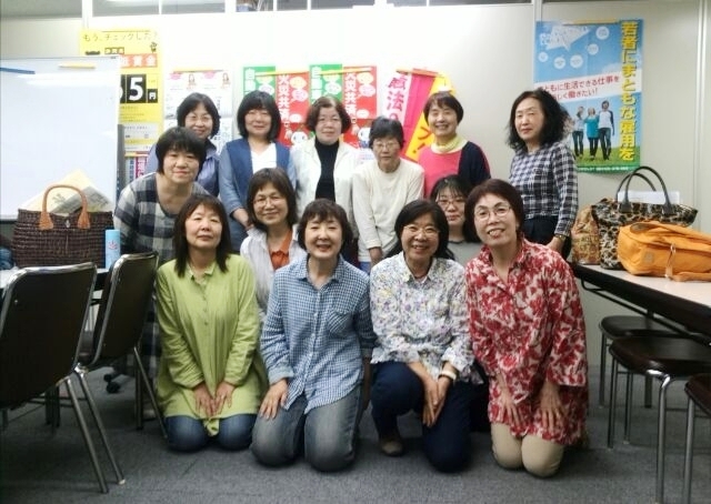 クリックで画像が拡大表示されます 「金融ユニオン・女性のつどい」