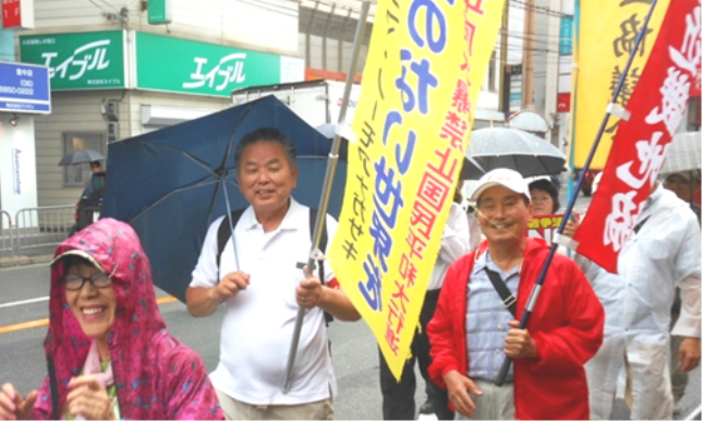 クリックで画像が拡大表示されます 「2015年国民平和大行進」