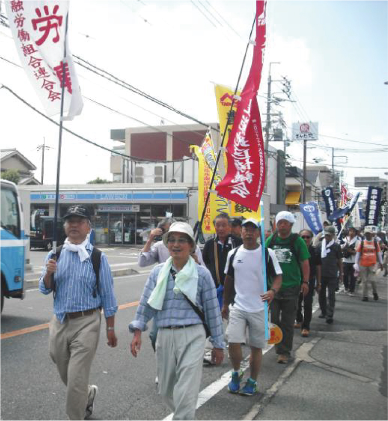 「平和行進」